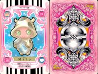 ふたりはプリキュア カード まとめ ミルプ 雪城ほのか バイオレール ラメルプ 4枚 28 36 20 08 バンダイ カードダス サムネイル 2
