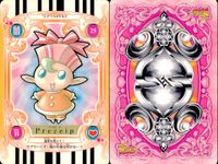 ふたりはプリキュア カード まとめ プレゼープ 藤村省吾 チックルップ オムプ 4枚 25 33 93 76 バンダイ カードダス サムネイル 2