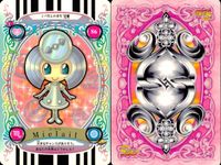 ふたりはプリキュア カード まとめ ソフクープ ミーライル ポルン 藤田アカネ 4枚 97 86 82 107 バンダイ カードダス サムネイル 3