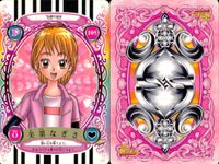 Pretty Cure S Carddass 4 Cards Lot Nagisa Palp Hatenap Gohop Japanese Anime サムネイル 5
