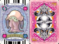 Pretty Cure S Carddass 4 Cards Lot Nagisa Palp Hatenap Gohop Japanese Anime サムネイル 4