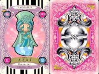 ふたりはプリキュア カード まとめ アクアール ソフクープ スノウィン 雪城ほのか 4枚 103 97 84 106 バンダイ カードダス サムネイル 2