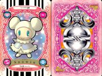 ふたりはプリキュア カード まとめ アクアール ソフクープ スノウィン 雪城ほのか 4枚 103 97 84 106 バンダイ カードダス サムネイル 4