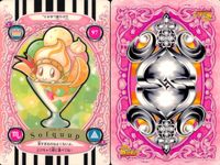 ふたりはプリキュア カード まとめ アクアール ソフクープ スノウィン 雪城ほのか 4枚 103 97 84 106 バンダイ カードダス サムネイル 3