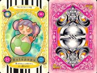 ふたりはプリキュア カード まとめ キャラクター ボルププ グミップ ミーライル ネルプ 4枚 88 91 86 77 バンダイ カードダス サムネイル 2