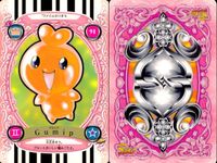 ふたりはプリキュア カード まとめ キャラクター ボルププ グミップ ミーライル ネルプ 4枚 88 91 86 77 バンダイ カードダス サムネイル 3