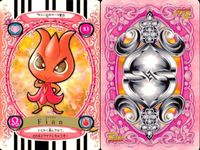 ふたりはプリキュア スプラッシュスター カード まとめ ファイアン キノップ ヒミップ カルネップ 4枚 83 98 99 92 バンダイ カードダス サムネイル 2