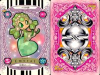 ふたりはプリキュア カード まとめ キャラクター ボルププ エメラール チックルップ オムプ 4枚 88 102 93 76 バンダイ カードダス サムネイル 3