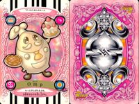 ふたりはプリキュア カード まとめ キャラクター ボルププ エメラール チックルップ オムプ 4枚 88 102 93 76 バンダイ カードダス サムネイル 5