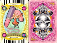ふたりはプリキュア S カードダス カード まとめ リッププ アクアール ロンリルプ 4枚 89 103 19 24 バンダイ カードダス サムネイル 2