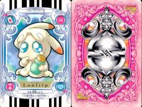 ふたりはプリキュア S カードダス カード まとめ リッププ アクアール ロンリルプ 4枚 89 103 19 24 バンダイ カードダス サムネイル 5