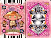 ふたりはプリキュア カードダス カード まとめ キャラクター ネルプ ピーサード キノップ シャイニールミナス 4枚 05 32 98 S03 バンダイ カードダス サムネイル 4