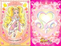 ふたりはプリキュア カードダス カード まとめ キャラクター ネルプ ピーサード キノップ シャイニールミナス 4枚 05 32 98 S03 バンダイ カードダス サムネイル 5