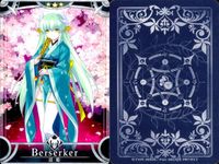 FGOアーケード Fate/Grand Order Arcade カード まとめ Assassin 概念礼装 Berserker マタ ハリ 天の晩餐 封印指定 執行者 清姫 2030年の欠片 原始呪術 9枚 セガ アーケード サムネイル 8