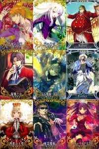 FGOアーケード Fate/Grand Order Arcade カード まとめ 概念礼装 サーヴァントカード Saber サーヴァントカード Caster 死の芸術 緑の破音 ガイウス ユリウス カエサル 優雅たれ 理想の王聖 サムネイル 1