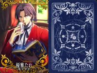 FGOアーケード Fate/Grand Order Arcade カード まとめ 概念礼装 サーヴァントカード Saber サーヴァントカード Caster 死の芸術 緑の破音 ガイウス ユリウス カエサル 優雅たれ 理想の王聖 サムネイル 5