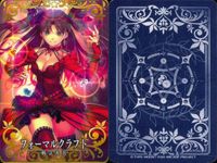 FGOアーケード Fate/Grand Order Arcade カード まとめ 概念礼装 サーヴァントカード Saber サーヴァントカード Caster 死の芸術 緑の破音 ガイウス ユリウス カエサル 優雅たれ 理想の王聖 サムネイル 2