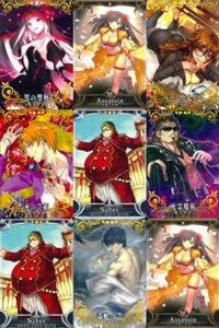 FGOアーケード Fate/Grand Order Arcade カード まとめ 概念礼装 Assassin Saber 黒の聖杯 マタ ハリ ルームガーダー 死の芸術 ガイウス ユリウス カエサル 死霊魔術 毒蛇一芸 9枚 サムネイル 1