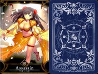 FGOアーケード Fate/Grand Order Arcade カード まとめ サーヴァントカード Assassin 概念礼装 サーヴァントカード Rider サーヴァントカード Caster マタ ハリ 死霊魔術 投影魔術 サムネイル 5