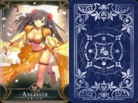 FGOアーケード Fate/Grand Order Arcade カード まとめ サーヴァントカード Assassin 概念礼装 サーヴァントカード Rider サーヴァントカード Caster マタ ハリ 死霊魔術 投影魔術 サムネイル 6