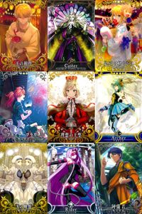 Fate Grand Order Arcade FGO 9 Cards Lot Craft Essence Fate FGO ARCADE 9 lot
