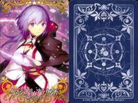 FGOアーケード Fate/Grand Order Arcade カード まとめ サーヴァント 概念礼装 アルトリア ペンドラゴン 宝石魔術 対影 イマジナリ アラウンド 柔らかな慈愛 死の芸術 足どりは軽やかに マタ ハリ 9枚 サムネイル 4