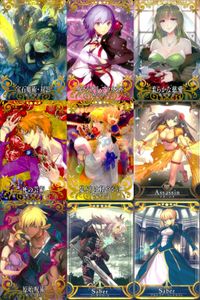 FGOアーケード Fate/Grand Order Arcade カード まとめ サーヴァント 概念礼装 アルトリア ペンドラゴン 宝石魔術 対影 イマジナリ アラウンド 柔らかな慈愛 死の芸術 足どりは軽やかに マタ ハリ 9枚 サムネイル 1