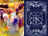 FGOアーケード Fate/Grand Order Arcade カード まとめ サーヴァント 概念礼装 アルトリア ペンドラゴン 宝石魔術 対影 イマジナリ アラウンド 柔らかな慈愛 死の芸術 足どりは軽やかに マタ ハリ 9枚 サムネイル 7
