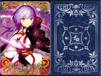 FGOアーケード Fate/Grand Order Arcade カード まとめ 概念礼装 Assassin Saber Rider Berserker Lancer イマジナリ アラウンド フォーマルクラフト ヘブンズ フィール サムネイル 3