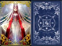 FGOアーケード Fate/Grand Order Arcade カード まとめ 概念礼装 Assassin Saber Rider Berserker Lancer イマジナリ アラウンド フォーマルクラフト ヘブンズ フィール サムネイル 6