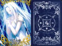FGOアーケード Fate/Grand Order Arcade カード まとめ 概念礼装 天使の詩 レコードホルダー 2枚 セガ アーケードゲーム サムネイル 2