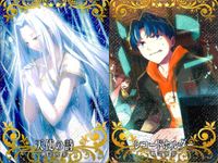 FGOアーケード Fate/Grand Order Arcade カード まとめ 概念礼装 天使の詩 レコードホルダー 2枚 セガ アーケードゲーム サムネイル 1