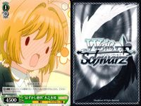 CCさくら カードキャプターさくら クリアカード編 カード まとめ キャラクター "思い出の学芸会"木之本桜 正対のユイ "はずかし絶叫"木之本桜 秋穂 海渡 4枚 CCS/W66-065 C CCS/W66-035 U サムネイル 4