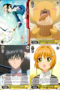 CCさくら カードキャプターさくら クリアカード編 カード まとめ キャラクター 新たな始まり "もぐもぐ"ケロちゃん "頼れるお兄ちゃん"木之本桃矢 "朝の風景"木之本桜 4枚 CCS/W66-ST010 CCS/W66-019 サムネイル 1