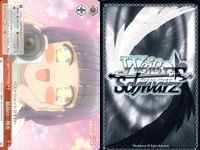 ヴァイスシュヴァルツ カードキャプターさくら クリアカード編 カード まとめ キャラクター "鉄壁の"大道寺知世 "密かなたくらみ"大道寺知世 "お裁縫じょうず"大道寺知世 大道寺知世 4枚 CCS/W66-066 ブシロード サムネイル 5