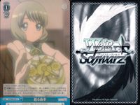 CCさくら カードキャプターさくら クリアカード編 カード まとめ キャラクター 廻る歯車 "思い出の学芸会"木之本桜 正気のユエ 万能の愛 4枚 CCS/W06-097 CCS/W06-065 CCS/W06-101 ブシロード サムネイル 2