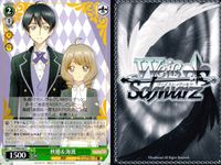 CCさくら カードキャプターさくら カード まとめ キャラクター "新しい制服" 李小狼 秋穂 海渡 "くまのぬいぐるみ" 李小狼 "時の魔法" ユナ D 海渡 4枚 CCS/W66-037 U CCS/W66-047 C サムネイル 3