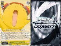 カードさくら カードキャプターさくら カード まとめ キャラクター イベント "いさとなったら"ケロちゃん "レッツ チェンジ!!"ケロちゃん 新たな始まり "もぐもぐ"ケロちゃん 4枚 CCS/W66-012U ブシロード サムネイル 3