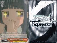 CCさくら カードキャプターさくら クリアカード編 カード まとめ キャラクター "思い出の学芸会"木之本桜 "鉄壁の"大道寺知世 "密かなたくらみ"大道寺知世 "お裁縫じょうず"大道寺知世 4枚 CCS/W98-065C サムネイル 4