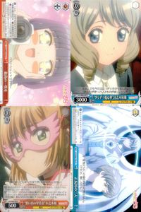 CCさくら カードキャプターさくら カード まとめ キャラクター 雪兎の妹 "少しずつ進む夢"詩之本秋穂 "思い出の学芸会"木之本桜 正友の二 4枚 CCS/W66-072 CCS/W66-092 CCS/W66-065 サムネイル 1