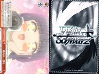 CCさくら カードキャプターさくら カード まとめ キャラクター 雪兎の妹 "少しずつ進む夢"詩之本秋穂 "思い出の学芸会"木之本桜 正友の二 4枚 CCS/W66-072 CCS/W66-092 CCS/W66-065 サムネイル 2