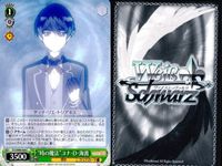 CCさくら カードキャプターさくら クリアカード編 カード まとめ キャラクター イベント "時の魔法"ユナ D 海渡 "みんなでお花見"木之本桜 "レッツ チェンジ!!"ケロちゃん 新たな始まり 4枚 CCS/W66-044 C サムネイル 2