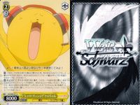 CCさくら カードキャプターさくら クリアカード編 カード まとめ キャラクター イベント "時の魔法"ユナ D 海渡 "みんなでお花見"木之本桜 "レッツ チェンジ!!"ケロちゃん 新たな始まり 4枚 CCS/W66-044 C サムネイル 4