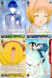 CCさくら カードキャプターさくら クリアカード編 カード まとめ キャラクター イベント "時の魔法"ユナ D 海渡 "みんなでお花見"木之本桜 "レッツ チェンジ!!"ケロちゃん 新たな始まり 4枚 CCS/W66-044 C サムネイル 1
