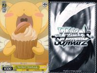 CCさくら カードキャプターさくら カード まとめ キャラクター "もぐもぐ"ケロちゃん "頼れるお兄ちゃん"木之本桃矢 "朝の風景"木之本桜 "なかよし?兄妹"桜 桃矢 4枚 CCS/W66-019 CCS/W66-018 サムネイル 2