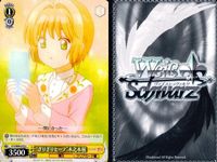 CCさくら カードキャプターさくら カード まとめ キャラクター 魔法 "お父さん"木之本藤隆 "ぎりぎりセーフ"木之本桜 "リュックの中から"ケロちゃん "いちわるばっかり"木之本桃矢 4枚 CCS/W66-014C ブシロード サムネイル 3