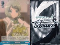 CCさくら カードキャプターさくら カード まとめ クリアカード編 廻る歯車 "本好き"佐々木利佳 秋穂 海渡 "くまのぬいぐるみ"李小狼 4枚 CCS/W66-097 CCS/W66-043 CCS/W66-047 ブシロード サムネイル 2