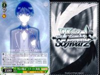 CCさくら カードキャプターさくら カード まとめ キャラクター イベント ティナ リエ トリアキス 新たな始まり "もぐもぐ"ケロちゃん 護る者同士 4枚 CCS/W66-044 C CCS/W66-SET01TD ブシロード サムネイル 2