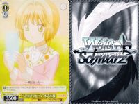 CCさくら カードキャプターさくら カード まとめ キャラクター 魔法 カメラ "お父さん"木之本藤隆 "ぎりぎりセーブ"木之本桜 "リュックの中から"ケロちゃん "鉄壁の"大道寺知世 4枚 CCS/W66-014C ブシロード サムネイル 3