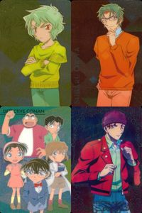 名探偵コナン カード まとめ ウエハース 服部平次 世良真純 少年探偵団 集合 赤井秀一 4枚 19 21 23 10 バンダイ サムネイル 1